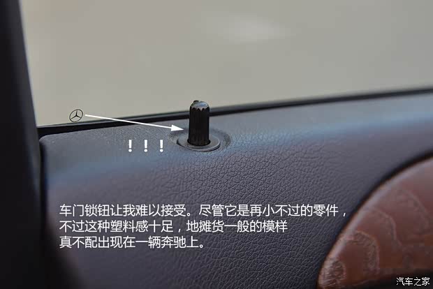 奔驰奔驰(进口)奔驰GL级2013款 GL500 4MATIC 奔驰奔驰(进口)奔驰GL级2013款 GL500 4MATIC