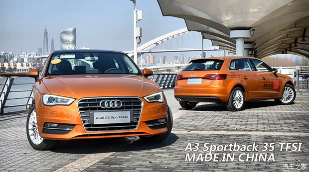 奥迪一汽-大众奥迪奥迪A32014款 Sportback 35TFSI 豪华型