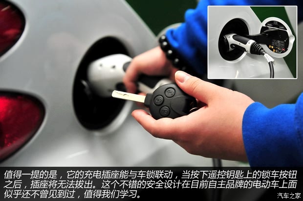 smartsmartsmart fortwo2014款 Electric Drive smartsmartsmart fortwo2014款 Electric Drive