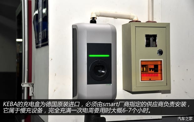 smartsmartsmart fortwo2014款 Electric Drive smartsmartsmart fortwo2014款 Electric Drive