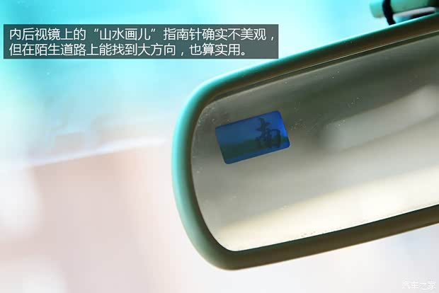 比亞迪比亞迪比亞迪F32007款 1.5L 白金豪華型GLX-i