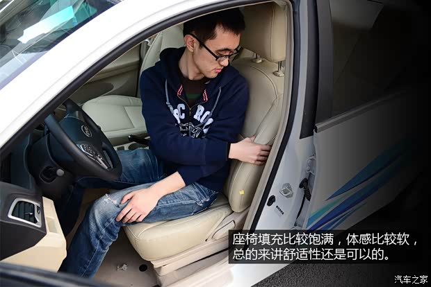 比亚迪比亚迪比亚迪F32014款 1.5L 手动尊贵型 比亚迪比亚迪比亚迪F32014款 1.5L 手动尊贵型