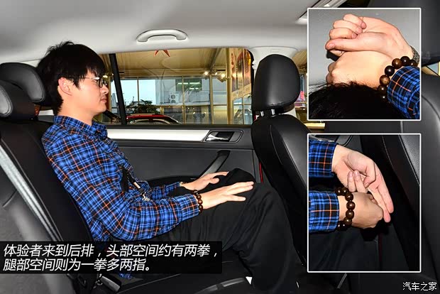 斯柯達(dá)上海大眾斯柯達(dá)昕動2014款 1.6L 自動悅享版 斯柯達(dá)上海大眾斯柯達(dá)昕動2014款 1.6L 自動悅享版