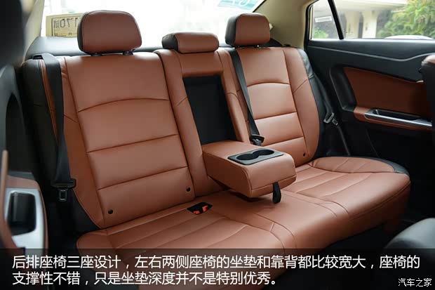 海马海马汽车福美来M52014款 1.6L 自动型