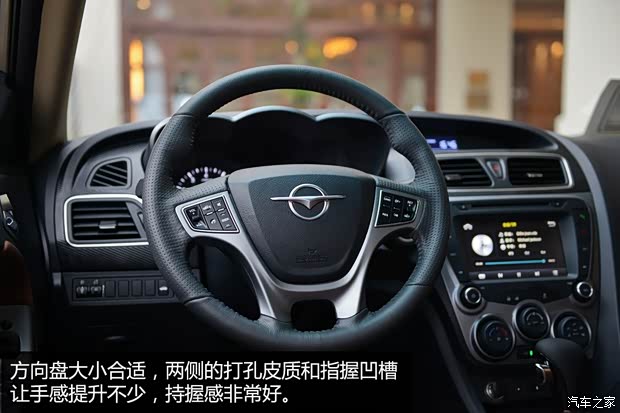 海马海马汽车福美来M52014款 1.6L 自动型