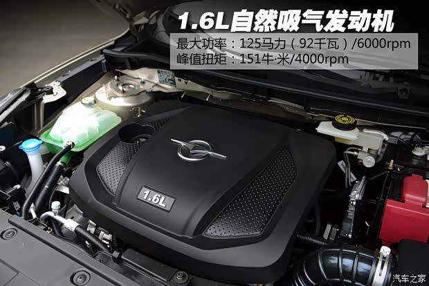 海馬海馬汽車福美來M52014款 1.6L 自動型