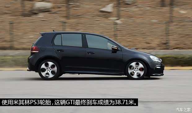 大众一汽-大众高尔夫2012款 2.0TSI GTI