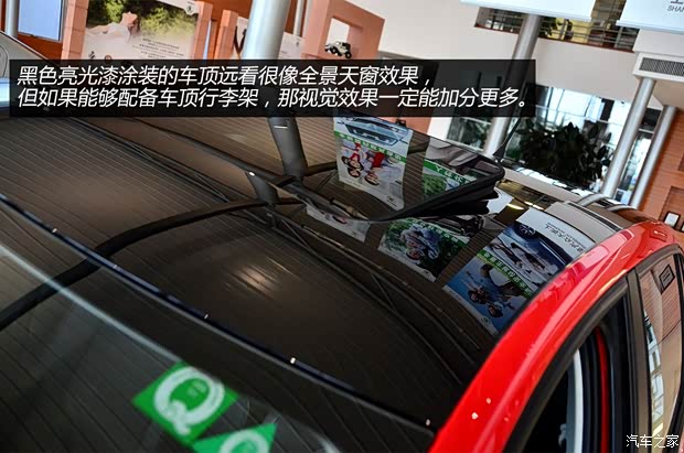 斯柯達(dá)上海大眾斯柯達(dá)昕動(dòng)2014款 基本型