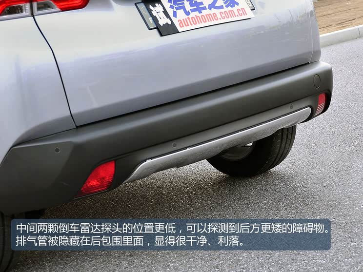 年轻个性的小型suv 海外试驾标致2008