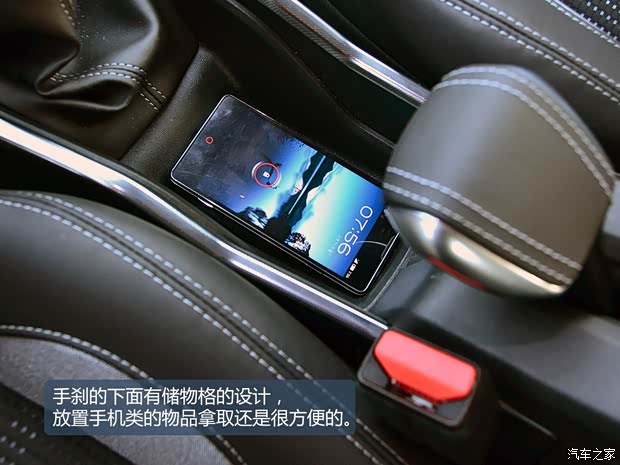 標致標致(進口)標致2008(海外)2014款 基本型 標致標致(進口)標致2008(海外)2014款 基本型