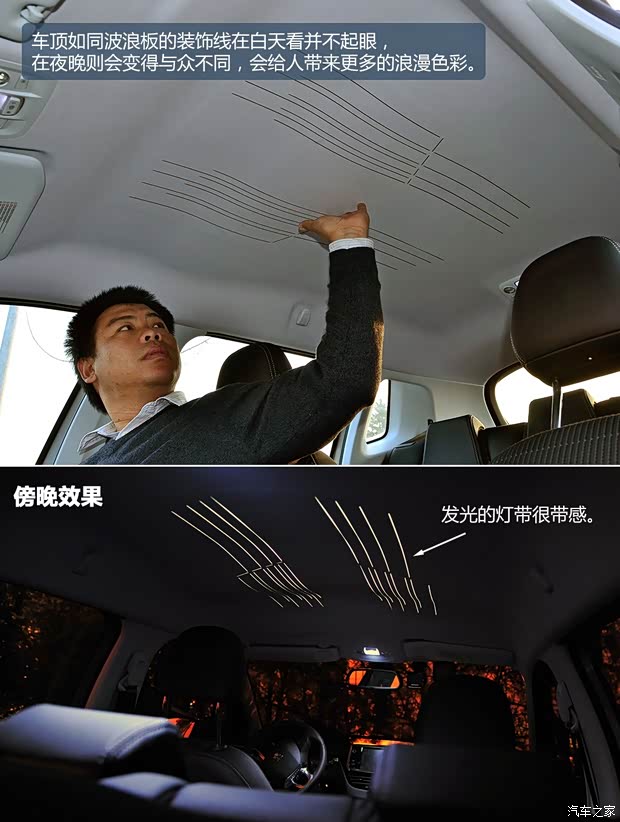 标致标致(进口)标致2008(海外)2014款 基本型