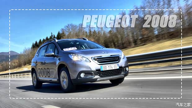 标致标致(进口)标致2008(海外)2014款 基本型