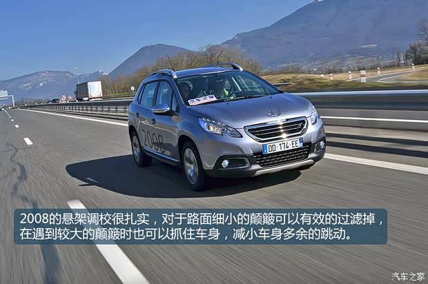 标致标致(进口)标致2008(海外)2014款 基本型