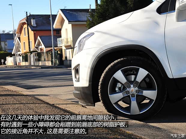 雪佛蘭雪佛蘭(進口)TRAX2014款 基本型