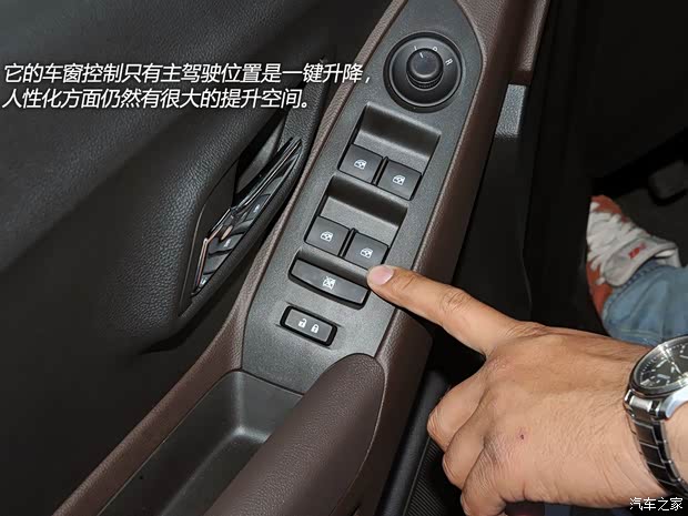 雪佛蘭雪佛蘭(進口)TRAX2014款 基本型 雪佛蘭雪佛蘭(進口)TRAX2014款 基本型