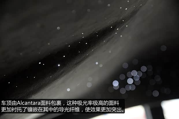 亚琛施纳泽亚琛施纳泽亚琛施纳泽 7系2011款 ACS7 40i