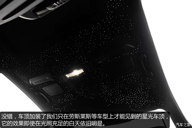 亚琛施纳泽亚琛施纳泽亚琛施纳泽 7系2011款 ACS7 40i