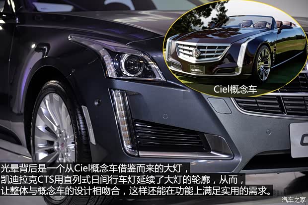 凯迪拉克凯迪拉克(进口)凯迪拉克CTS(进口)2014款 28T 凯迪拉克凯迪拉克(进口)凯迪拉克CTS(进口)2014款 28T