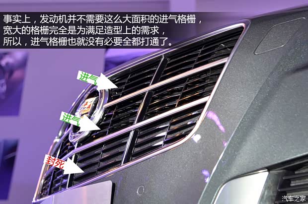 凱迪拉克凱迪拉克(進(jìn)口)凱迪拉克CTS(進(jìn)口)2014款 28T