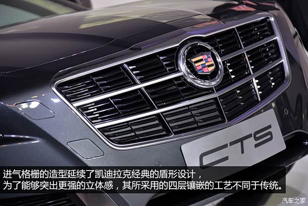 凱迪拉克凱迪拉克(進(jìn)口)凱迪拉克CTS(進(jìn)口)2014款 28T