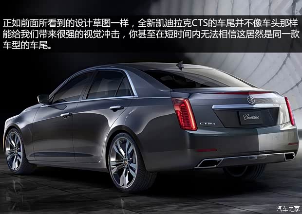 凯迪拉克凯迪拉克(进口)凯迪拉克CTS(进口)2014款 28T 凯迪拉克凯迪拉克(进口)凯迪拉克CTS(进口)2014款 28T