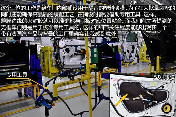 DS长安标致雪铁龙DS52013款 1.6T 雅致版THP160 DS长安标致雪铁龙DS52013款 1.6T 雅致版THP160