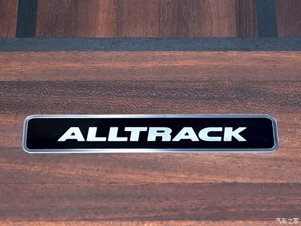 大眾大眾(進口)邁特威2014款 Alltrak Concept