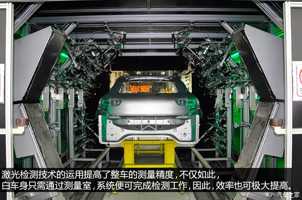 DS长安标致雪铁龙DS52013款 1.6T 雅致版THP160 DS长安标致雪铁龙DS52013款 1.6T 雅致版THP160