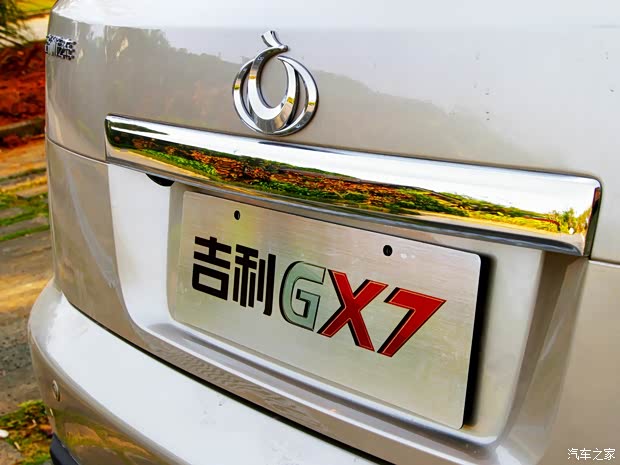 吉利全球鷹吉利汽車吉利GX72014款 2.4L 自動(dòng)尊貴型