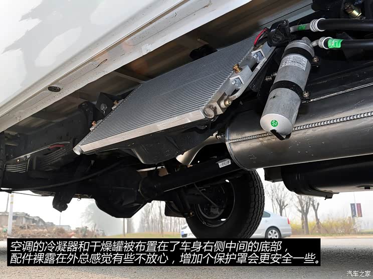 依维柯南京依维柯得意2012款 2.5T-A35物流1版中顶 依维柯南京依维柯得意2012款 2.5T-A35物流1版中顶