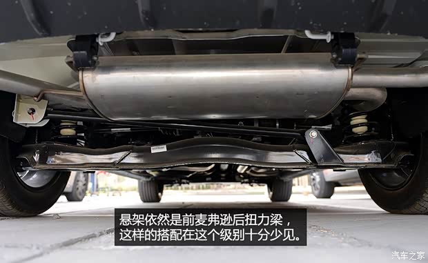 纳智捷东风裕隆大7 SUV2014款 2.2T 四驱旗舰型 纳智捷东风裕隆大7 SUV2014款 2.2T 四驱旗舰型