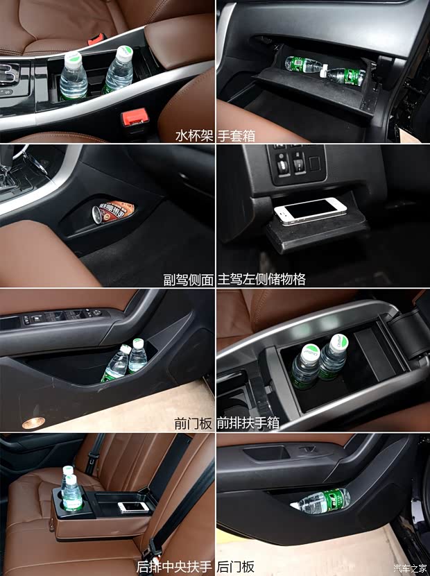 奔腾一汽奔腾奔腾B902014款 1.8T 自动旗舰型 奔腾一汽奔腾奔腾B902014款 1.8T 自动旗舰型