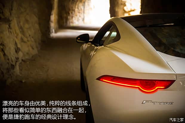 捷豹捷豹捷豹F-TYPE2015款 S Coupe