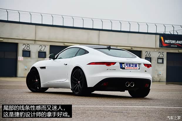 捷豹捷豹捷豹F-TYPE2015款 S Coupe