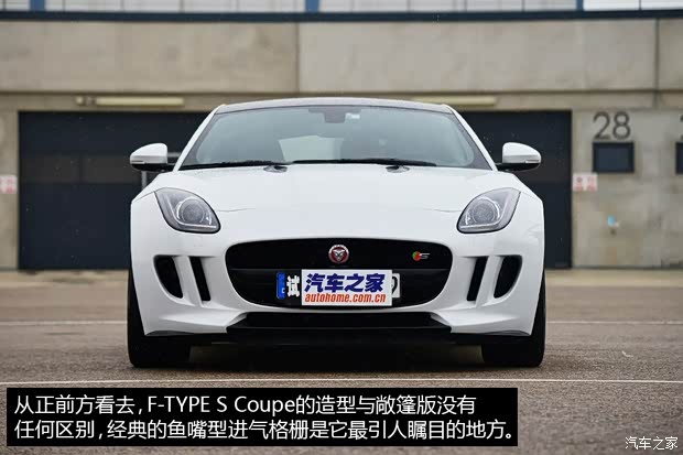 捷豹捷豹捷豹F-TYPE2015款 S Coupe
