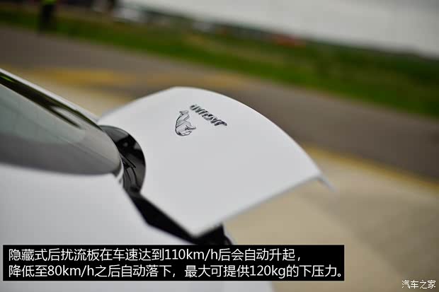 捷豹捷豹捷豹F-TYPE2015款 S Coupe