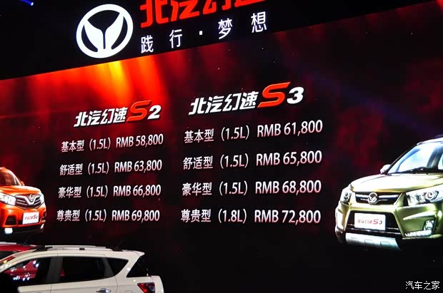 ٱ쳧S32014 1.8L 