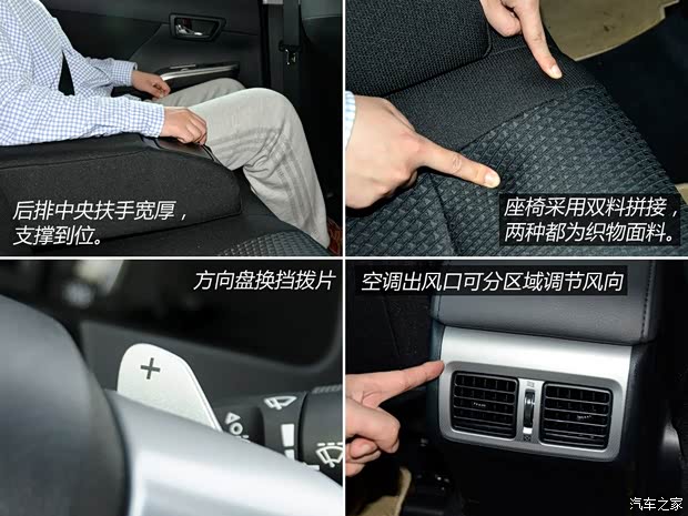 丰田广汽丰田凯美瑞2012款 骏瑞 2.0S 耀动版 丰田广汽丰田凯美瑞2012款 骏瑞 2.0S 耀动版