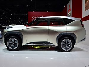 (M)GC-PHEV2013 Concept