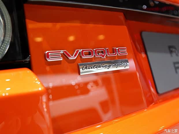 路虎路虎攬勝極光2015款 Autobiography Dynamic