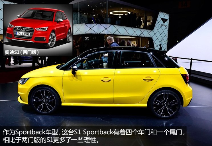 热辣小钢炮 车展实拍奥迪s1 sportback