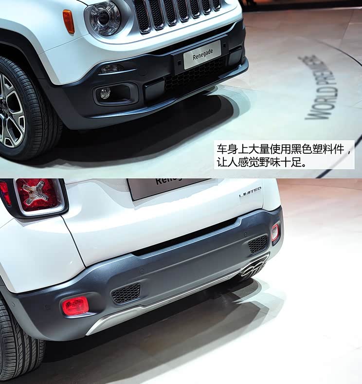 JeepJeep自由侠2015款 基本型 JeepJeep自由侠2015款 基本型