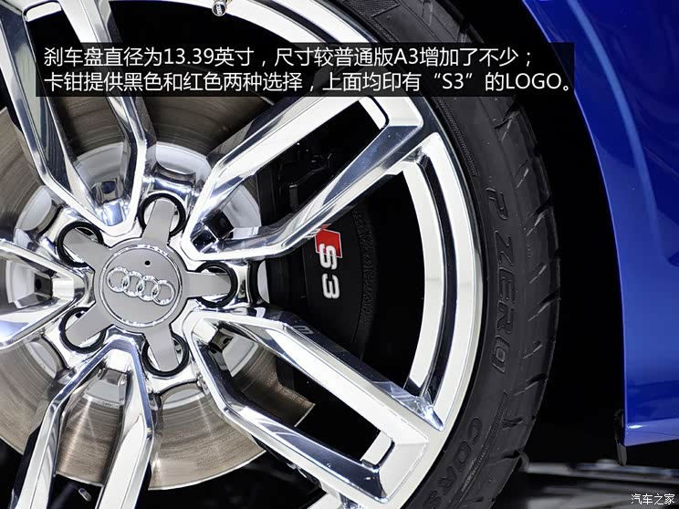 奥迪奥迪(进口)奥迪S32014款 Cabriolet