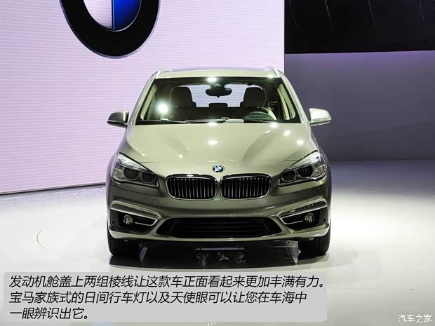 寶馬寶馬(進(jìn)口)寶馬2系A(chǔ)ctive Tourer2014款 225i