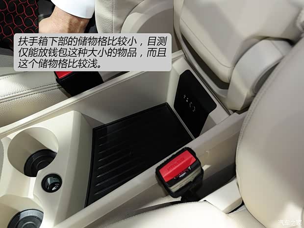 宝马宝马(进口)宝马2系Active Tourer2014款 225i