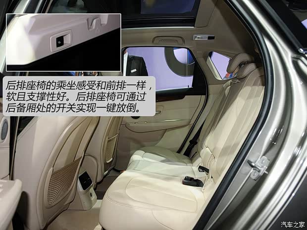 宝马宝马(进口)宝马2系Active Tourer2014款 225i