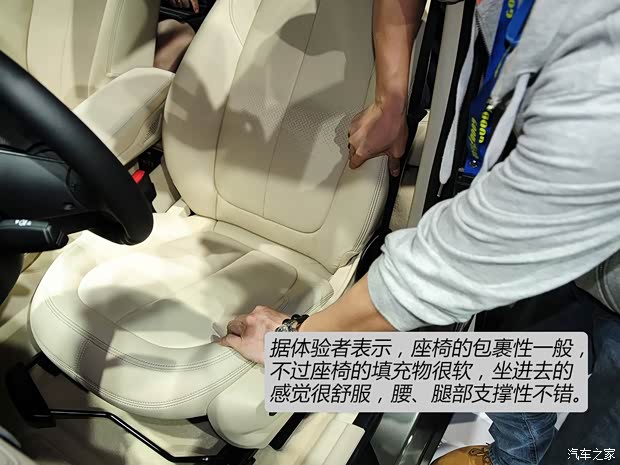 宝马宝马(进口)宝马2系Active Tourer2014款 225i