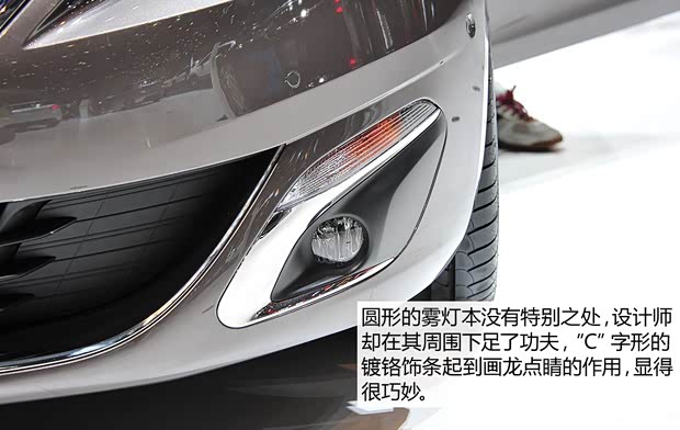 标致标致(进口)标致308(进口)2014款 SW 基本型