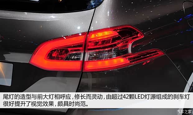 标致标致(进口)标致308(进口)2014款 SW 基本型