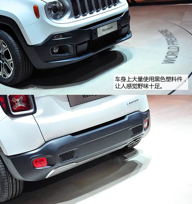 JeepJeep自由侠2015款 基本型